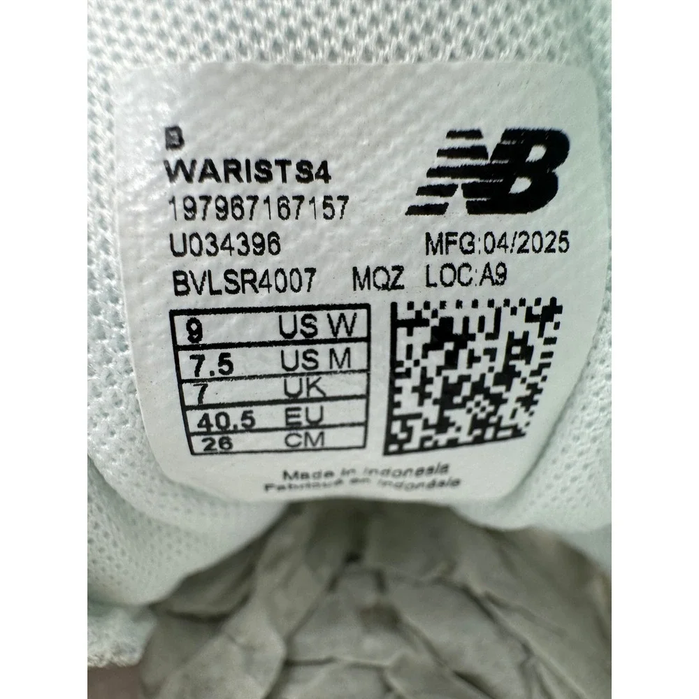 New Balance new balance
